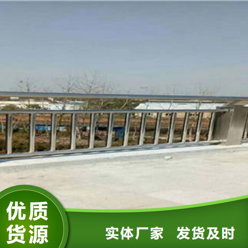 不锈钢复合管-高标准高质量