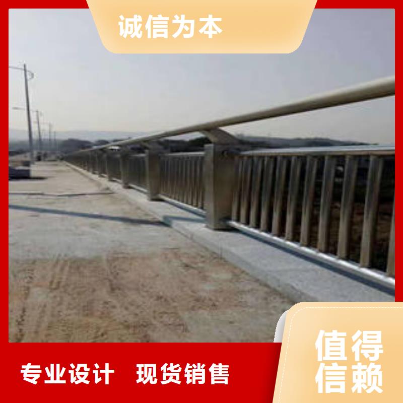 不锈钢复合管厂家地址