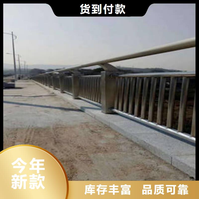 不锈钢复合管常年供货