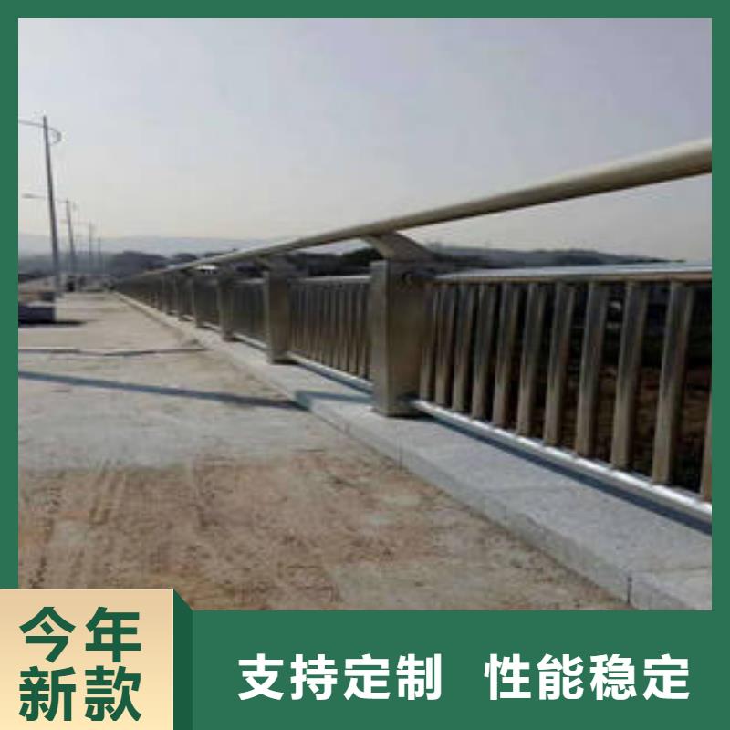 不锈钢复合管厂家现货直发