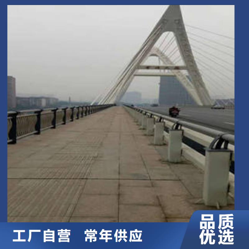 不锈钢复合管厂家批发价-让您满意