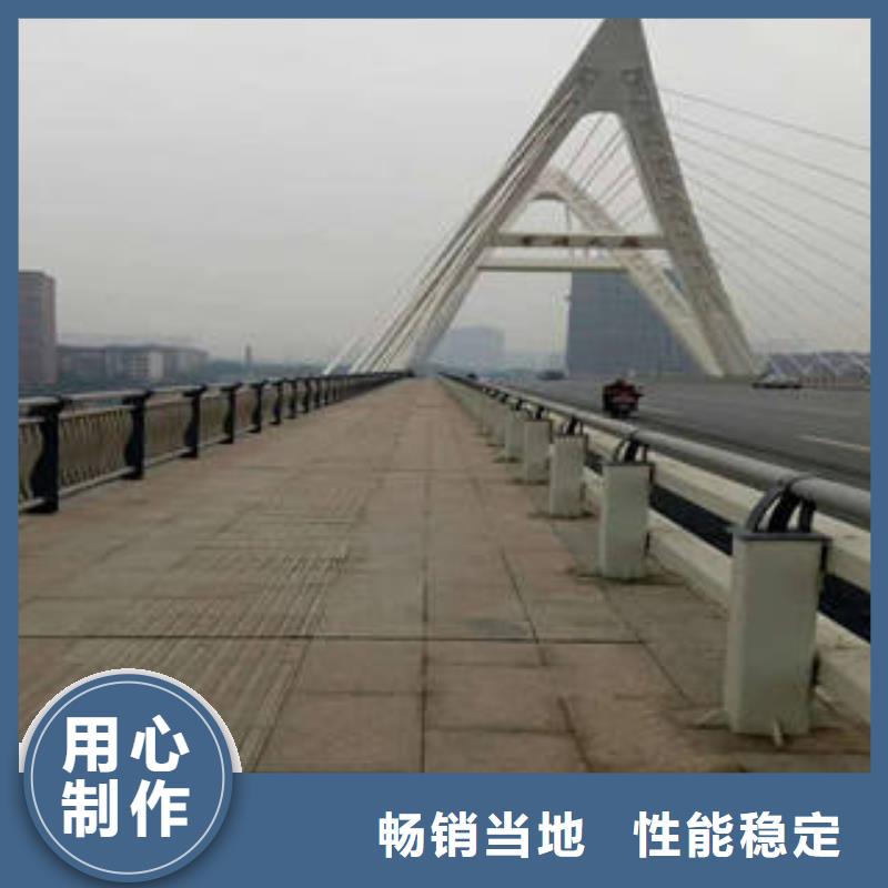 不锈钢复合管企业-质量过硬定制零售批发