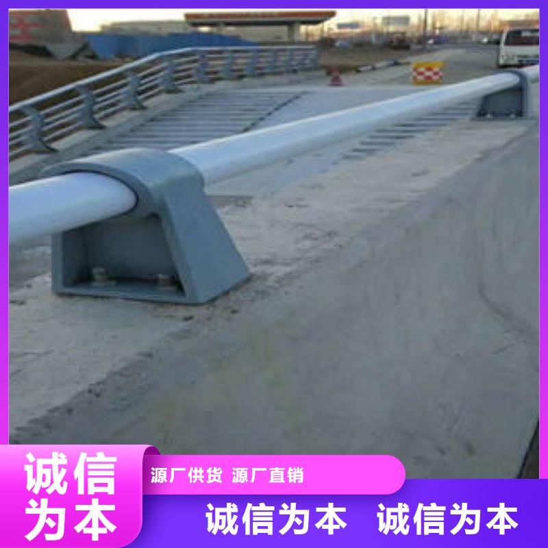 定制不锈钢复合管_品牌厂家