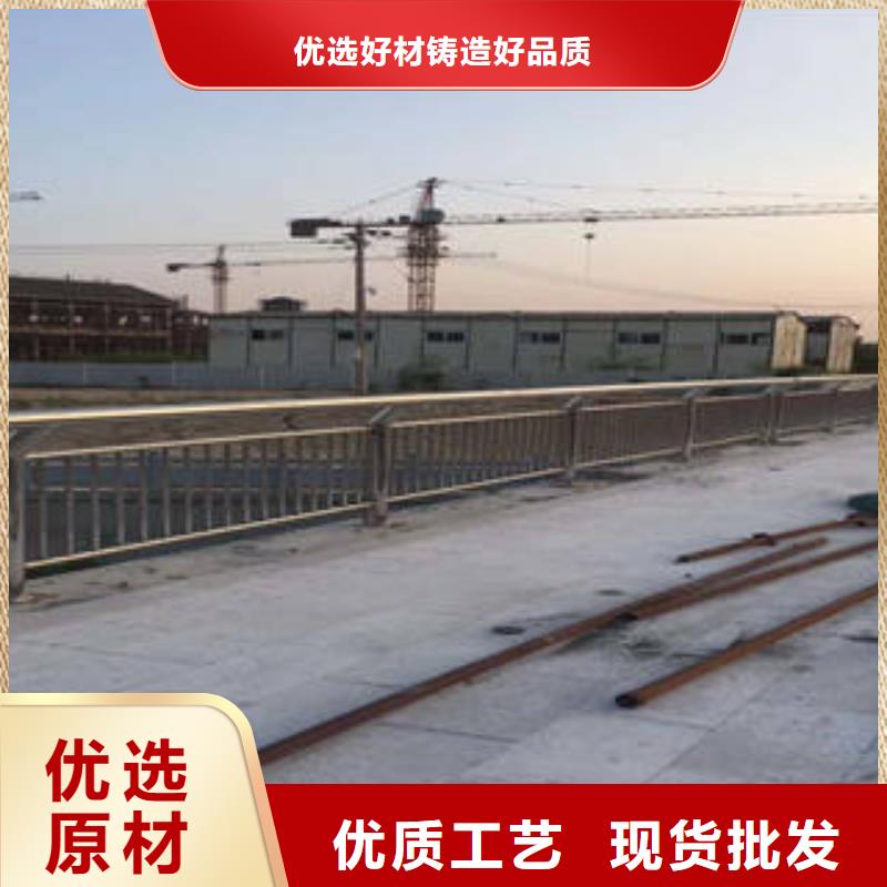 定制不锈钢复合管的公司