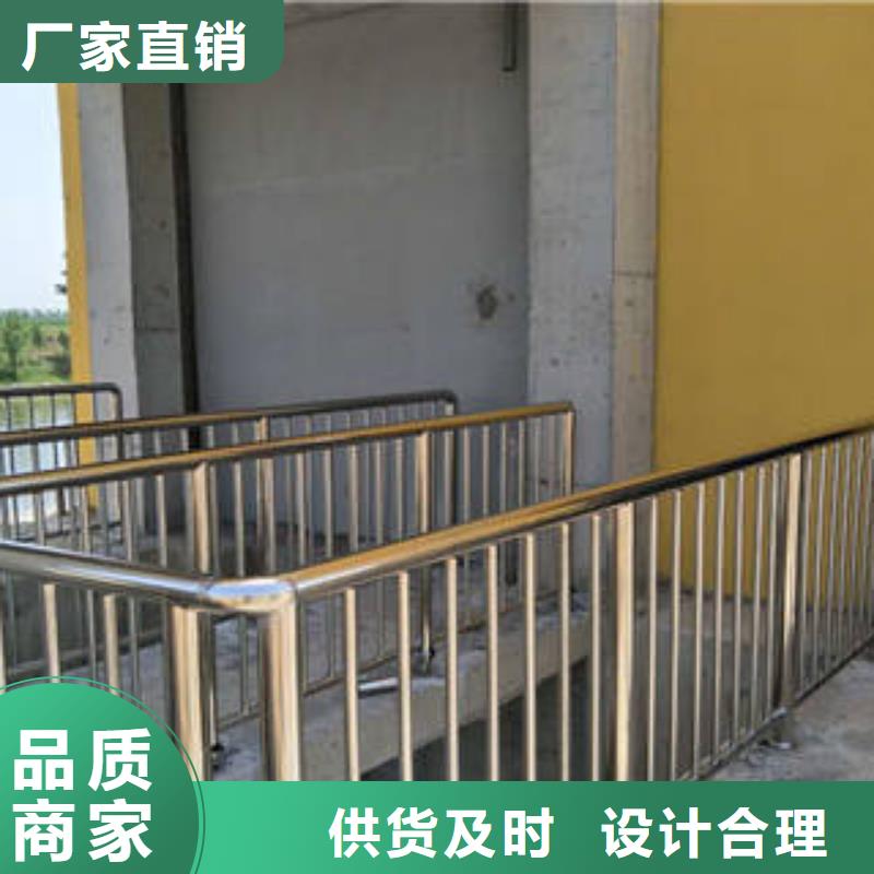 不锈钢复合管可靠优惠