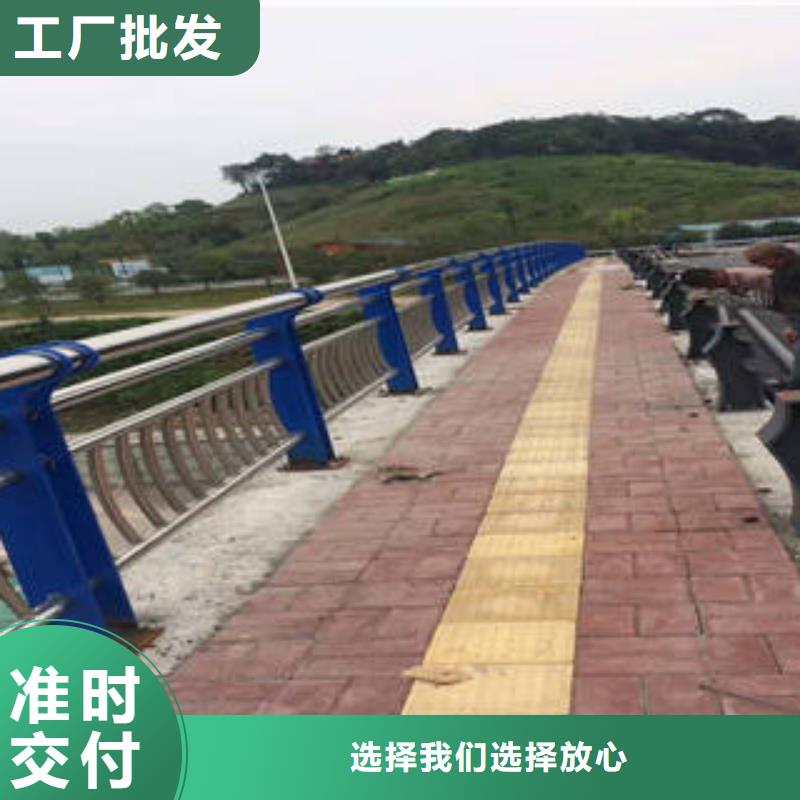 口碑好的不锈钢复合管公司专业信赖厂家