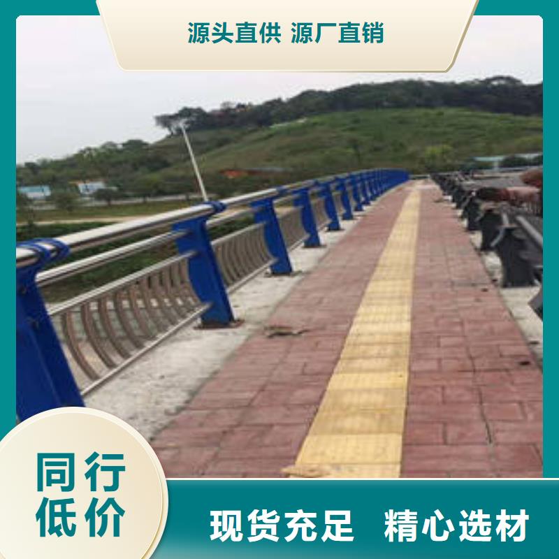 價格合理的不銹鋼復合管廠家全品類現貨