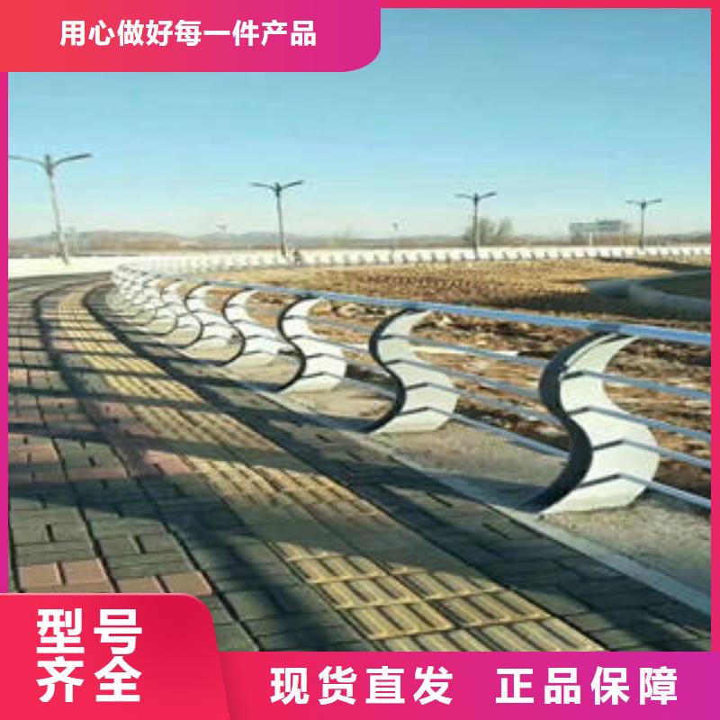 不锈钢复合管-信守承诺