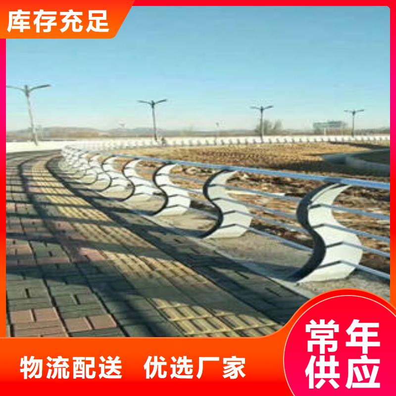 不锈钢复合管实力厂商