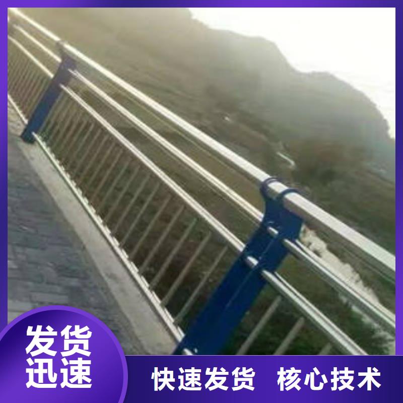 不銹鋼復合管質量優良同城供應商