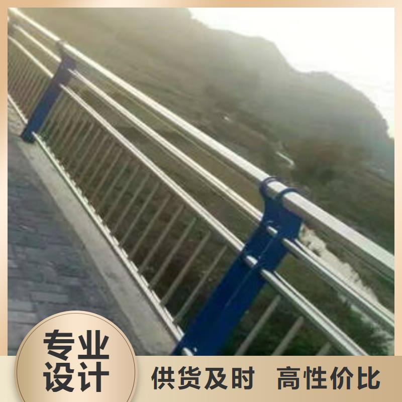 批发不锈钢复合管_诚信企业