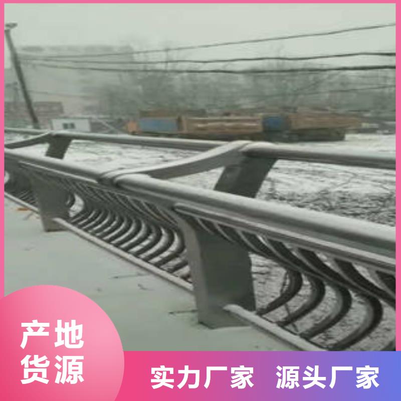 不锈钢复合管选不锈钢复合管厂家