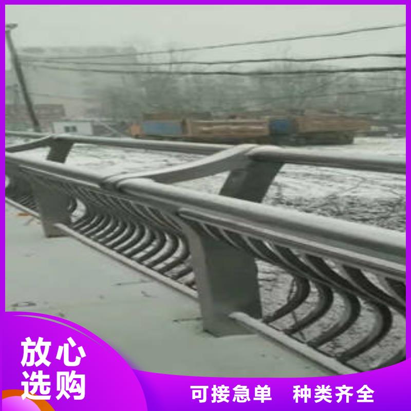 不锈钢复合管-不锈钢复合管省钱