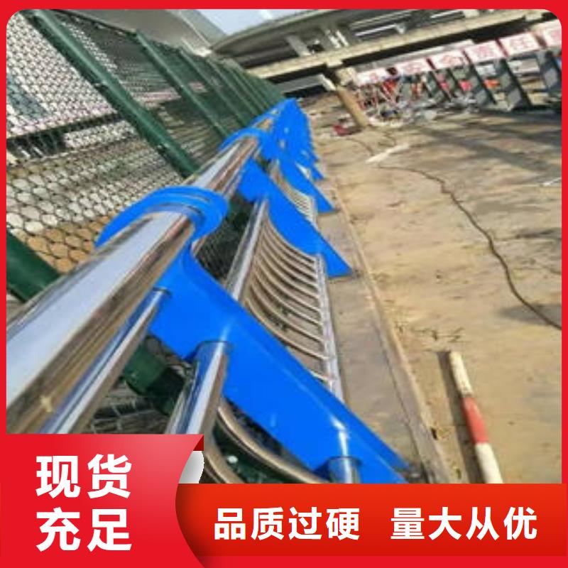 不锈钢复合管一站式厂家海量货源
