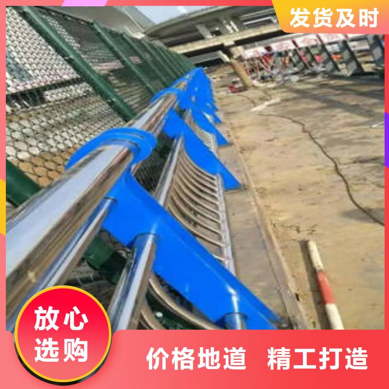 不锈钢复合管、不锈钢复合管厂家-价格实惠