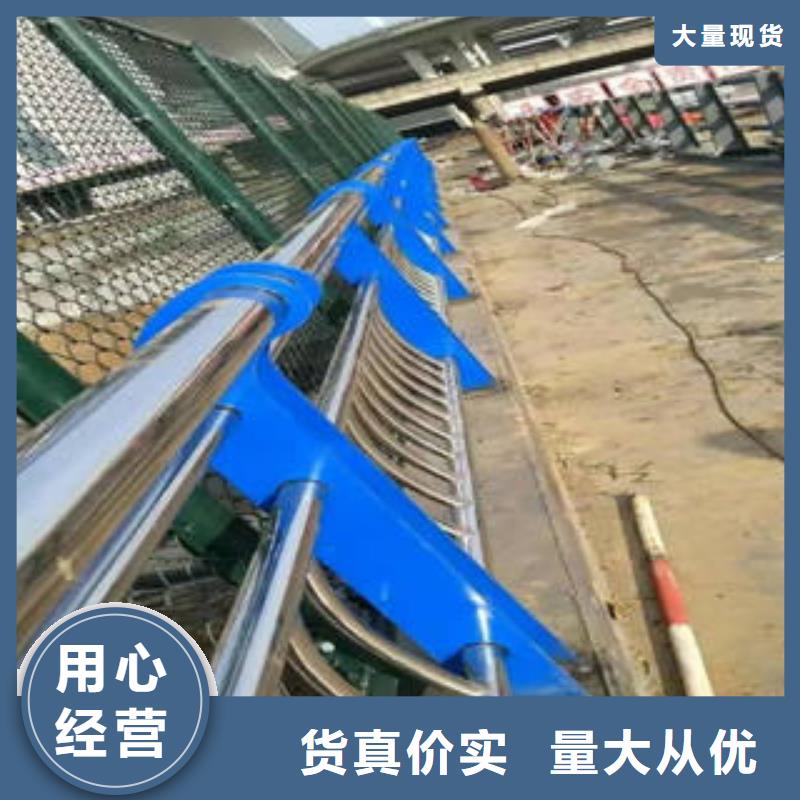 买不锈钢复合管必看-规格全