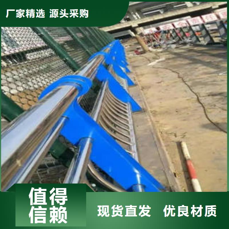 不銹鋼復合管先考察在購買