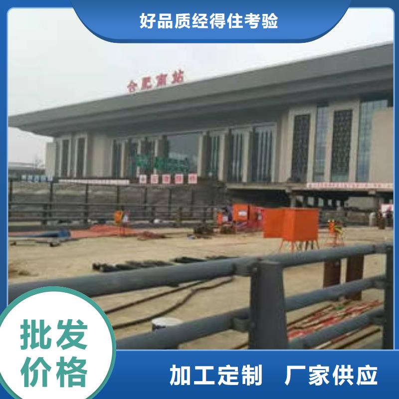 不锈钢复合管、不锈钢复合管厂家-价格实惠