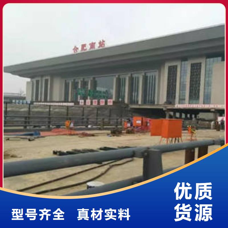 口碑好的不锈钢复合管经销商