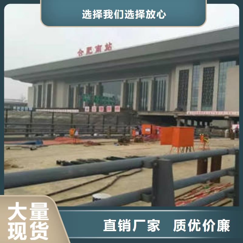 不锈钢复合管电话报价