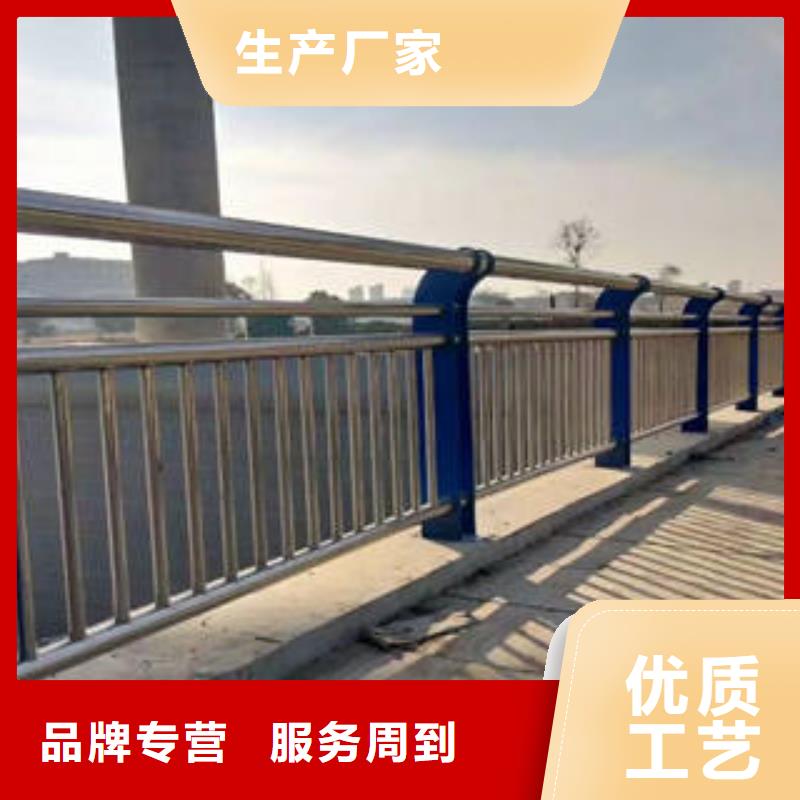 不锈钢复合管厂家-价格低