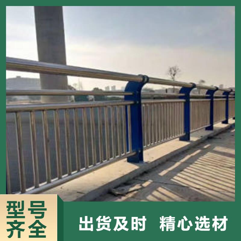 不銹鋼復合管先考察在購買