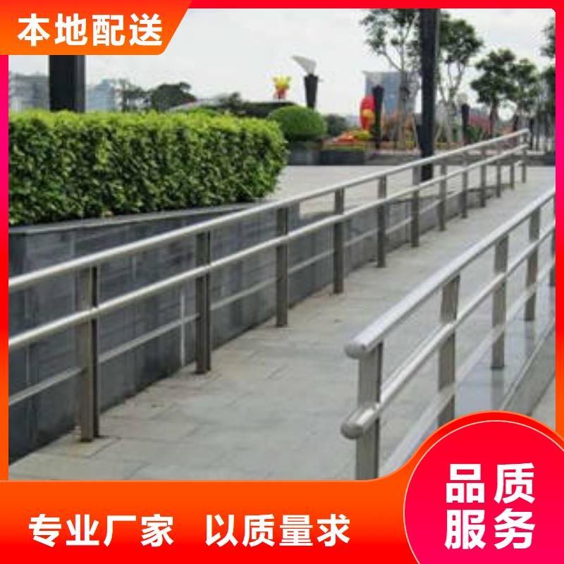 值得信赖的不锈钢复合管销售厂家