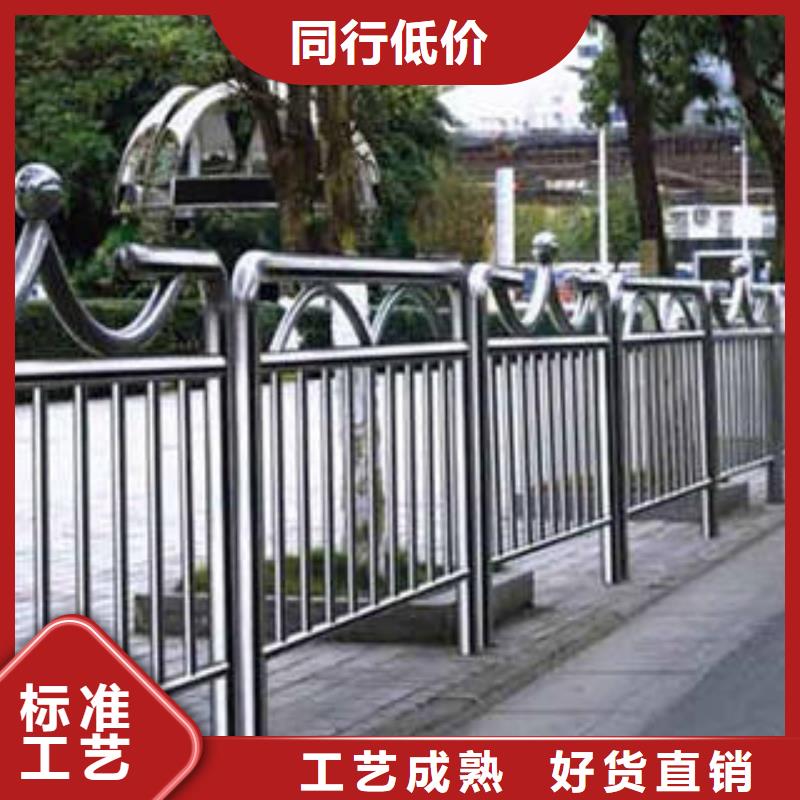 不锈钢复合管更多详情点击