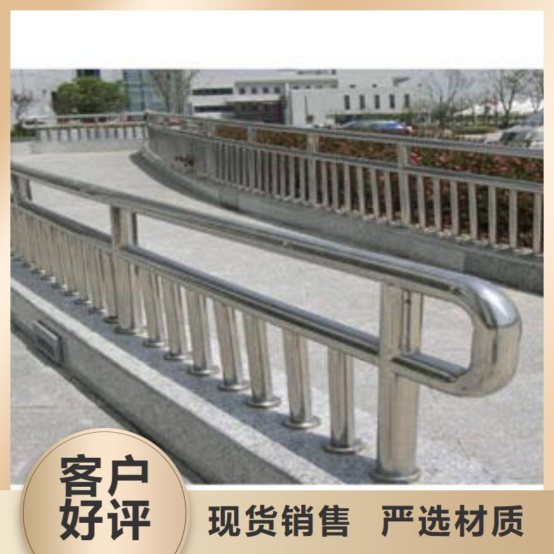 值得信赖的不锈钢复合管销售厂家