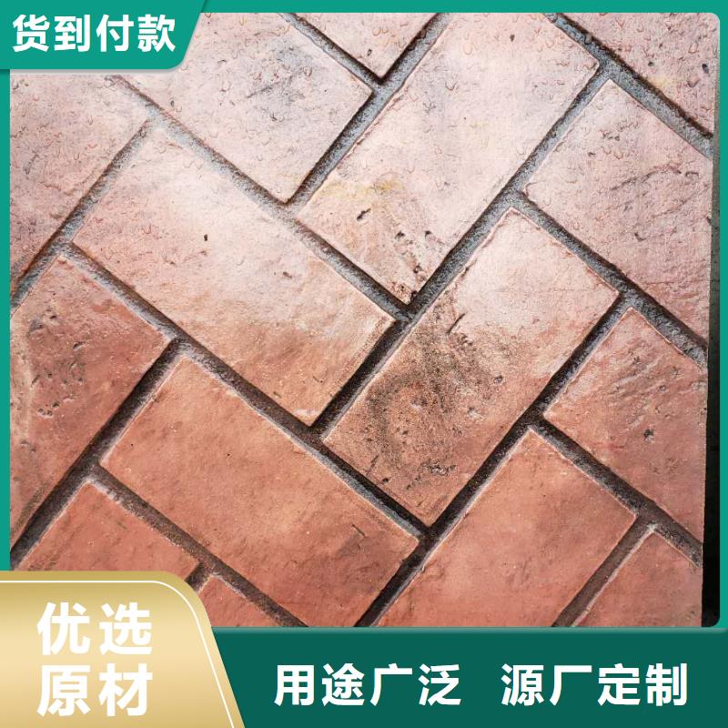 购买压花满意后付款本地生产厂家