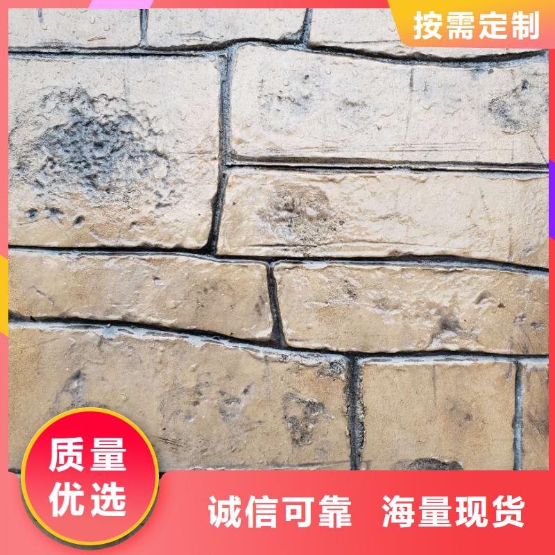 有现货的压花供应商
