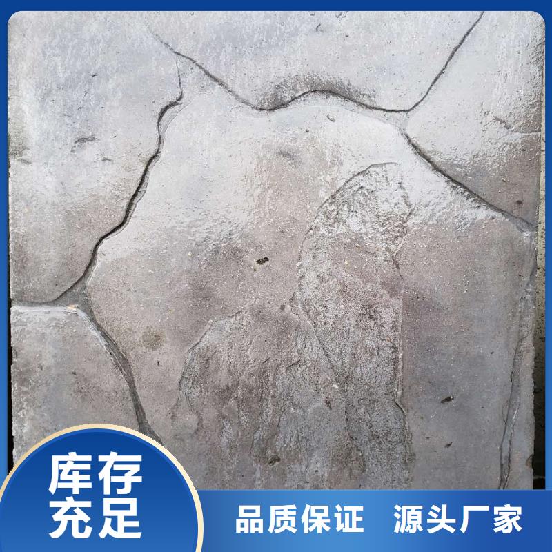 值得信赖的压花公司