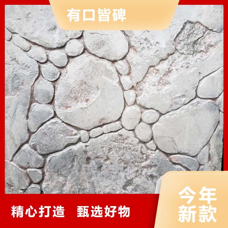 【压花】_价格_厂家高质量高信誉