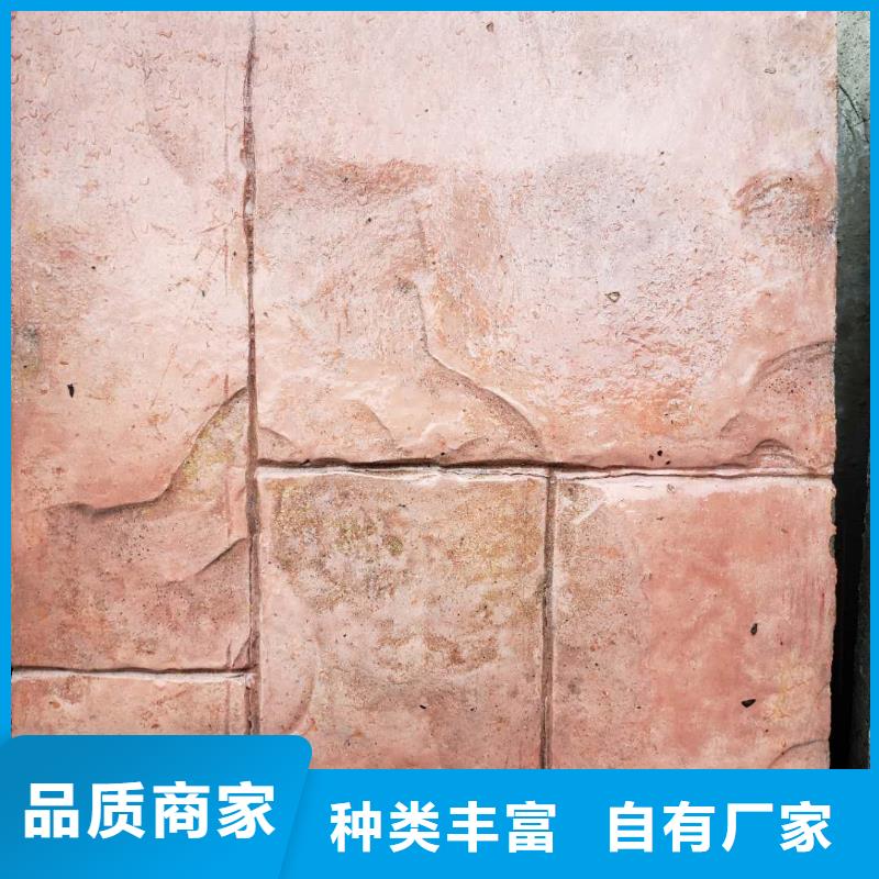 压花放心选应用领域