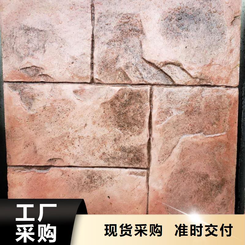 生产压花_诚信企业