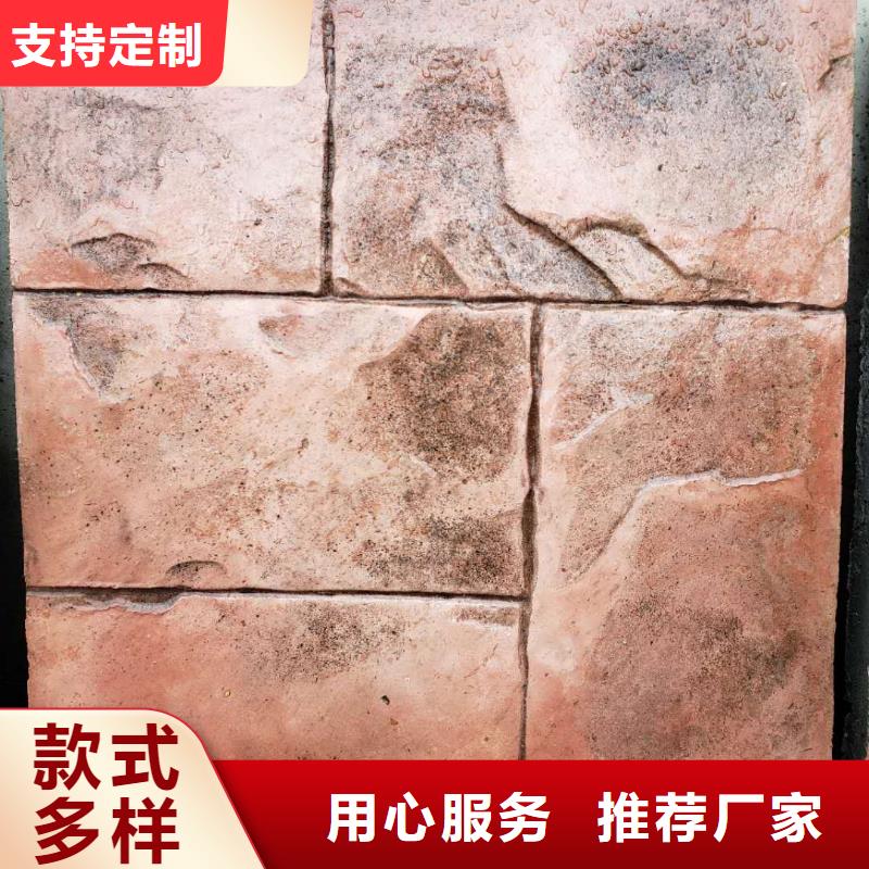 賣壓花的批發商