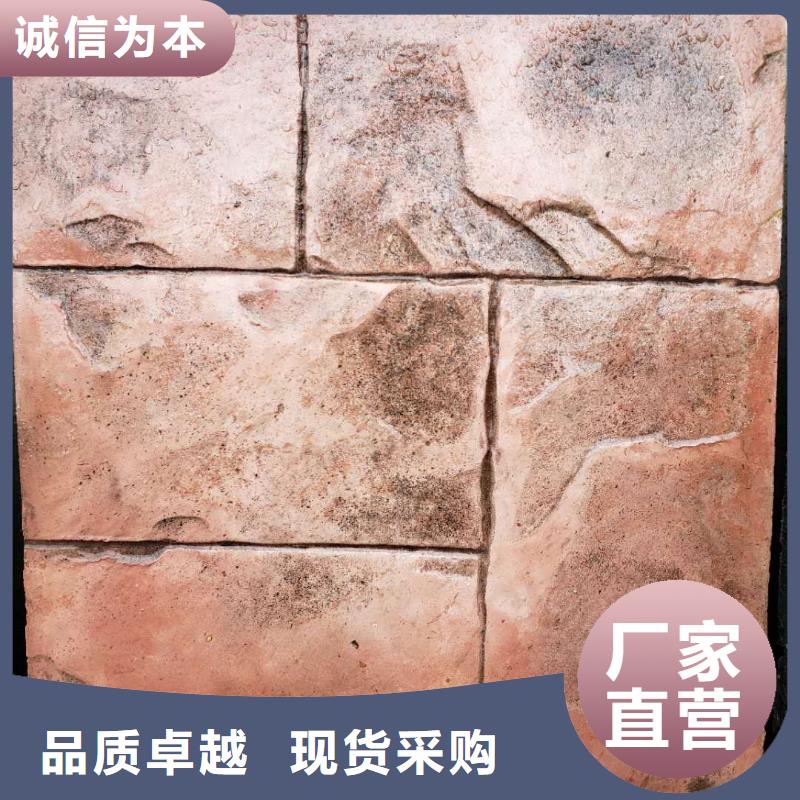 压花-踏踏实实做产品放心购