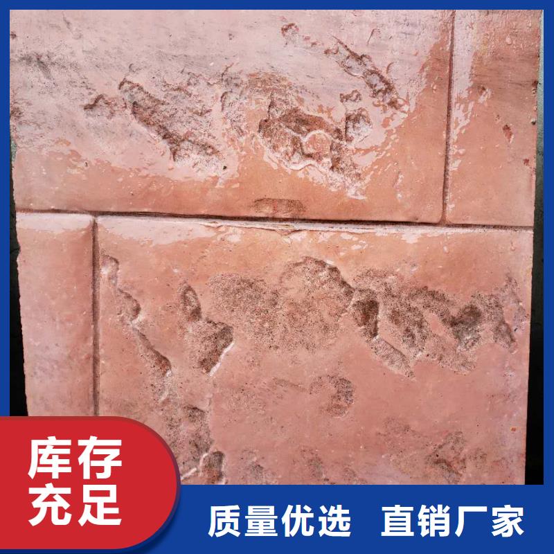 现货供应压花的厂家常年供应