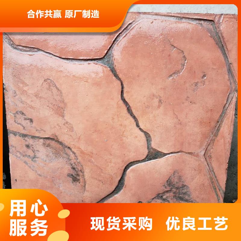 压花厂家款式多样