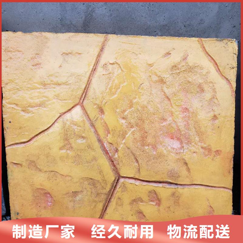 压花制造工厂质量检测