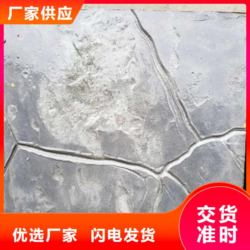 压花供应商欢迎来电询价