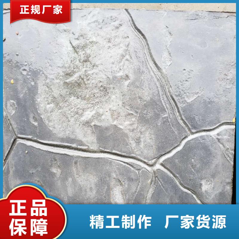 优选：压花供应商