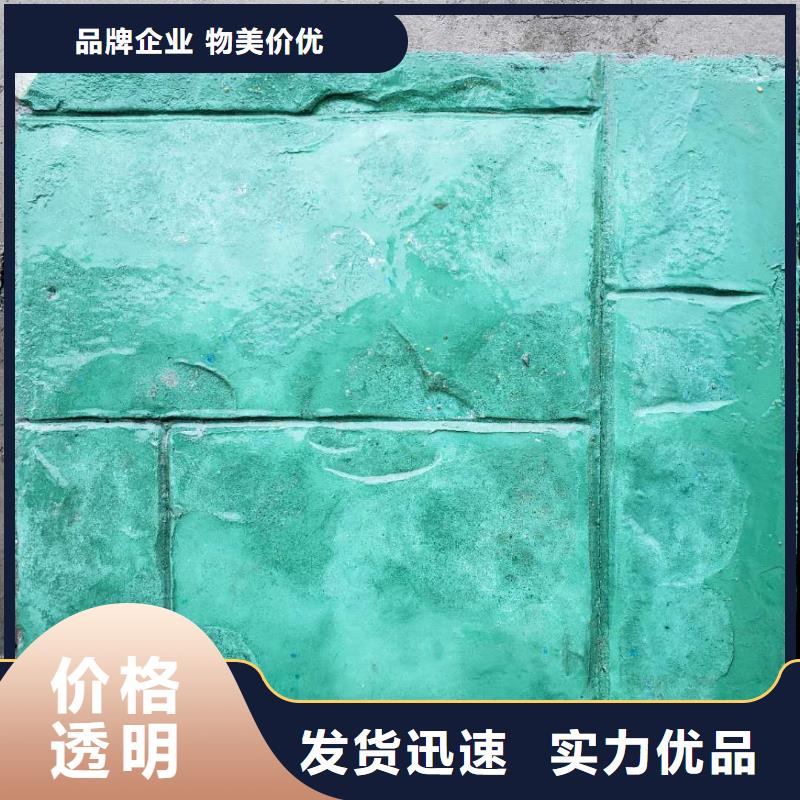 压花择优厂家