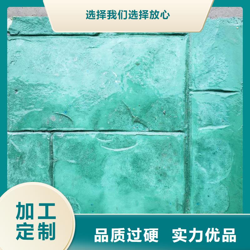 规格齐全的压花经销商注重细节