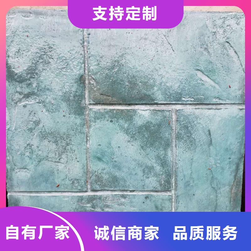 压花择优厂家