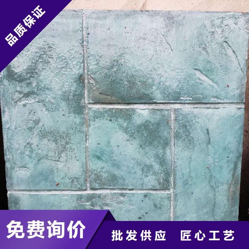 压花可按需定做