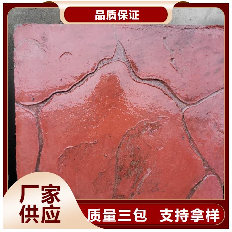賣壓花的批發商