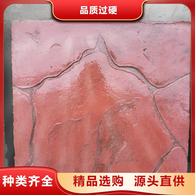 压花厂家数十年行业经验本地经销商