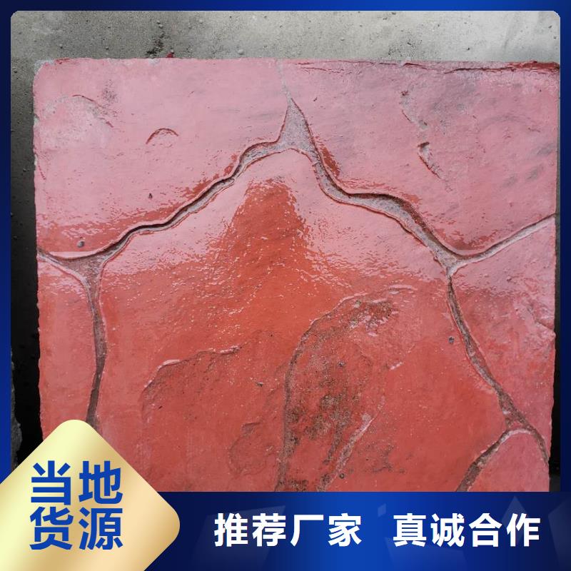 压花介绍专业生产厂家