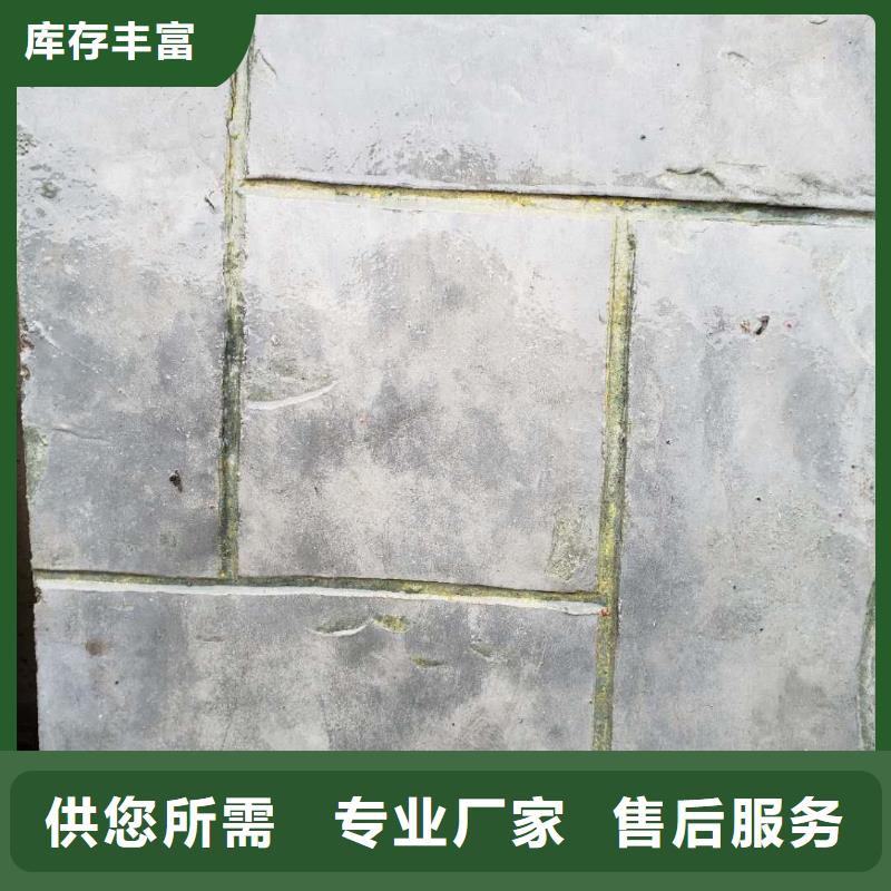 压花厂家_咨询优惠